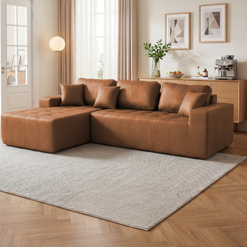 Light Brown Faux Leather 4-Seat Sectional Sofa with Left Chaise