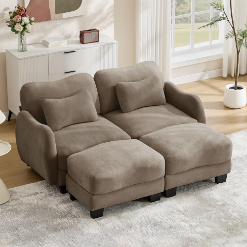 Coffee Chenille Loveseat with Movable Ottoman and Curved Modular Design