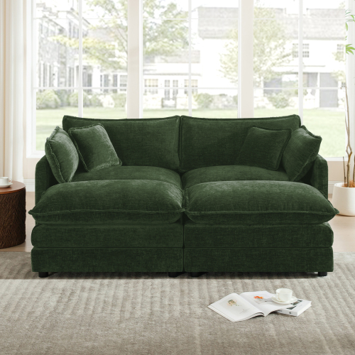Green Chenille 2-Seater Loveseat with Two Ottomans, 4-Piece Set