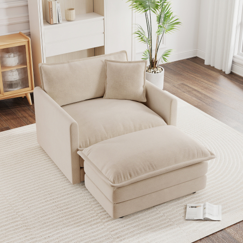 Modern Light Coffee Chenille Accent Chair with Ottoman, 1 Seat