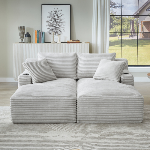 Light Grey Corduroy 2-Seat Double Chaise Lounge with Cupholders