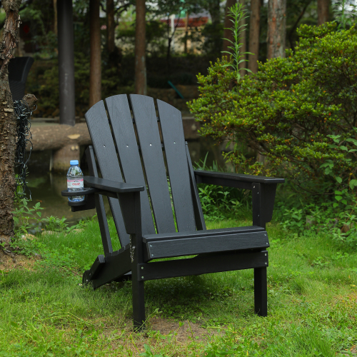 Black HDPE Folding Adirondack Chair with Dual Cup Holder, 31.5-Inch