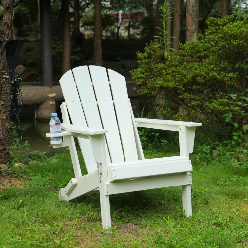 31.5-Inch White HDPE Folding Adirondack Chair with Dual Cup Holders
