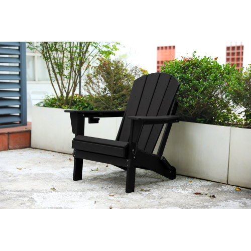 Black HDPE Folding Adirondack Chair, 31.89-Inch, Dual Cup Holders