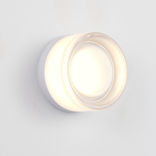 White 5.1-Inch Round Aluminium LED Wall Sconce for Living Rooms