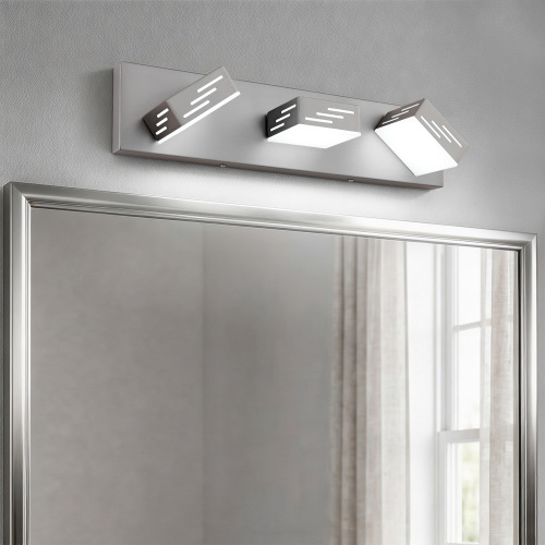 20-Inch Brushed Nickel Iron 3-Light Rotatable Vanity Light