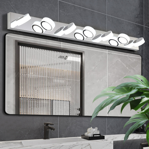 52-Inch Chrome Iron 7-Light LED Vanity Light with Acrylic Shades